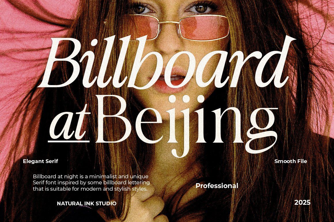 Billboard at Beijing — image 1