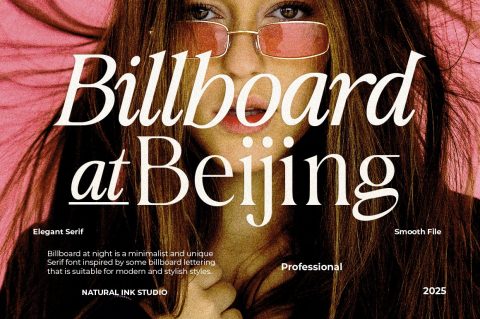 Billboard at Beijing
