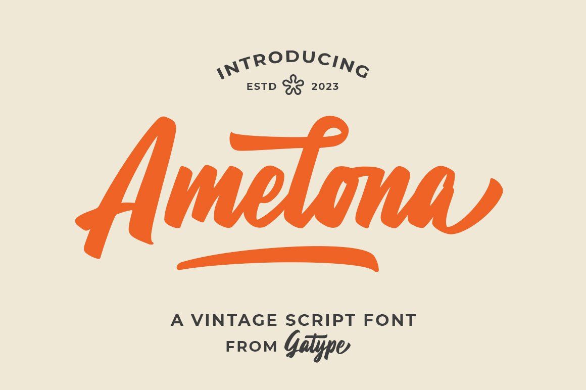 Amelona — image 1
