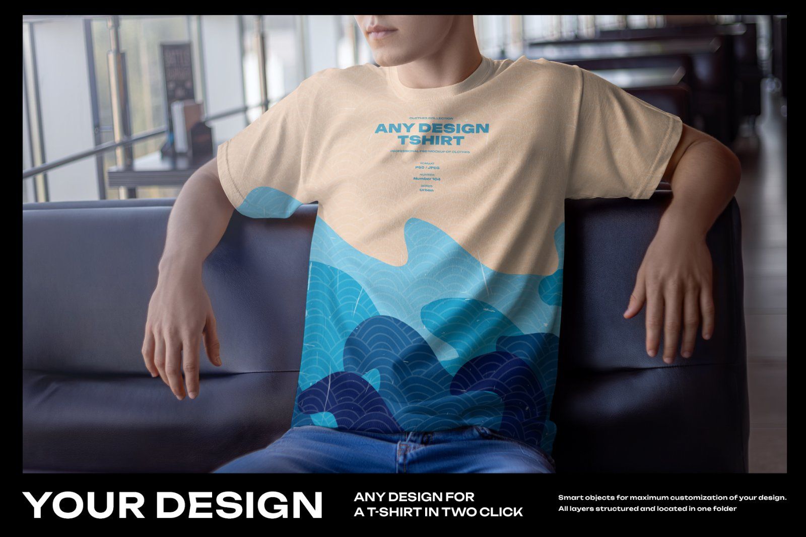 4 Mockups Man T-Shirt In The Indoor — image 4