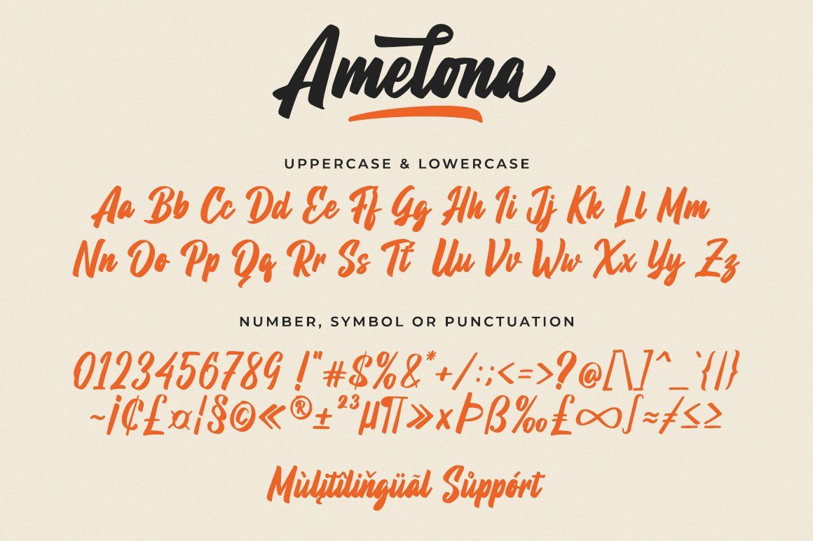 Amelona — image 7