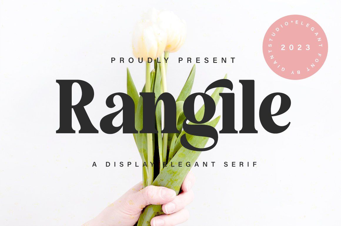 Rangile — image 1