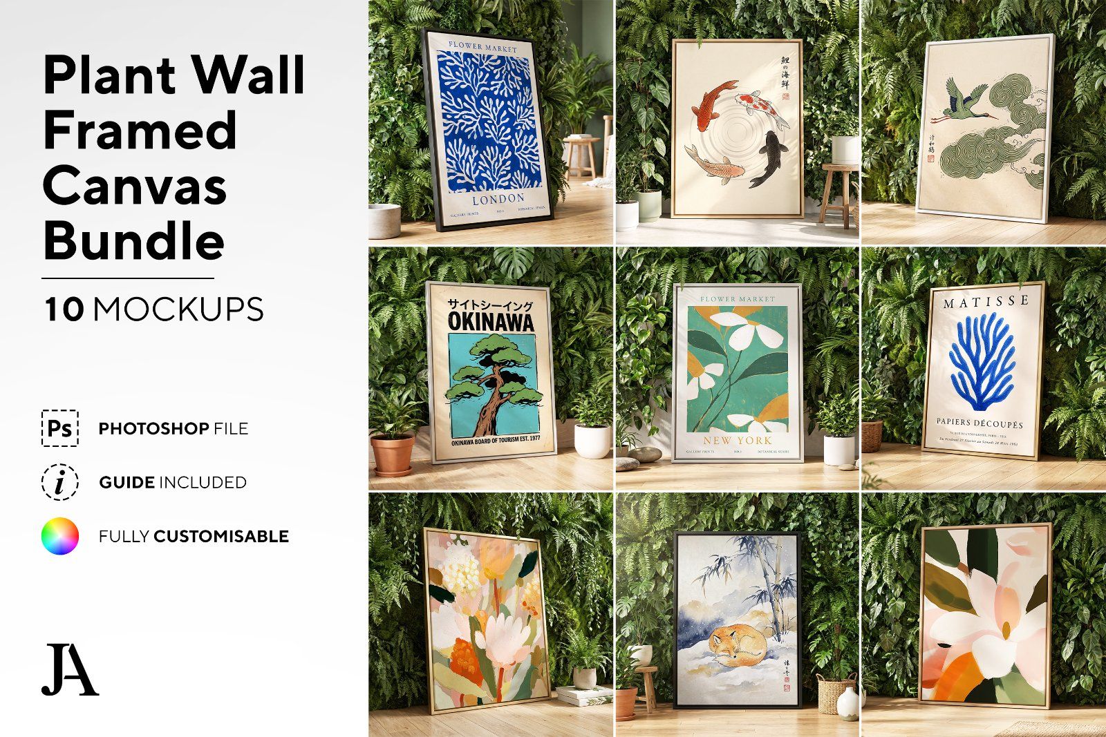 Bundle - Planted Wall Framed Canvas — image 2