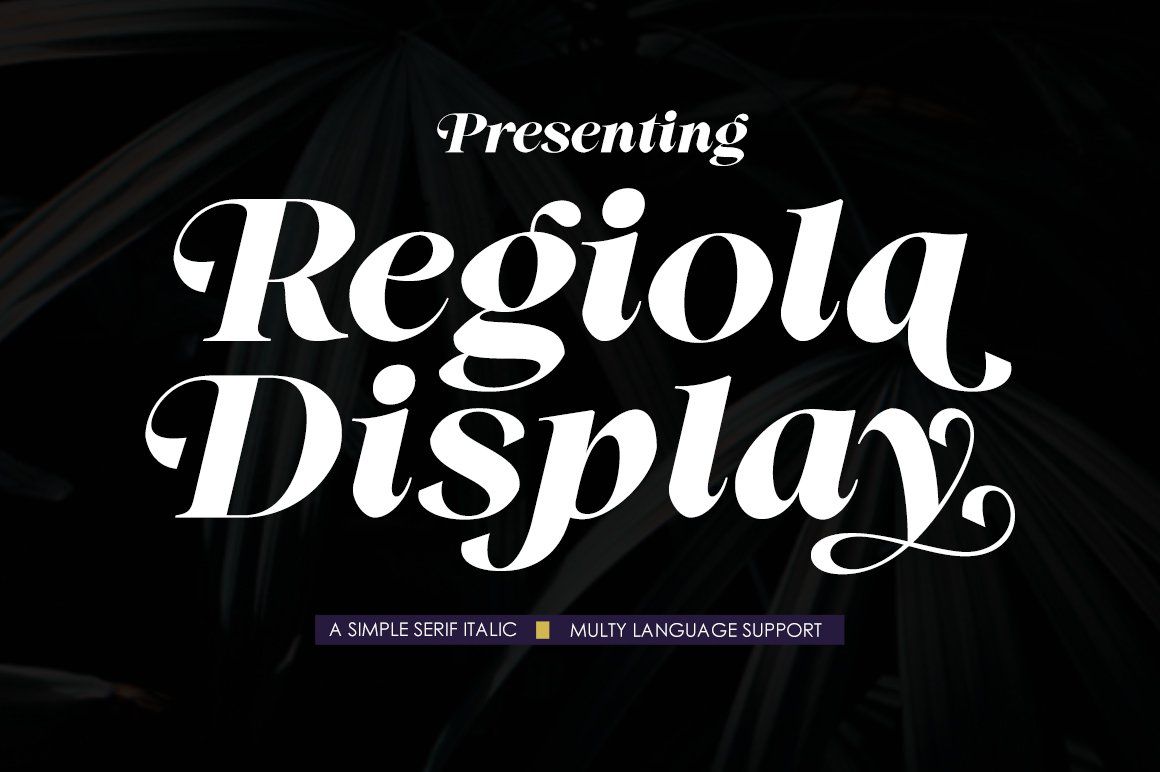 Regiola Display — image 1