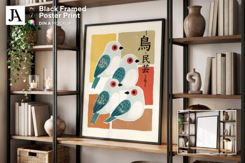 Black Framed Poster | DIN A PSD