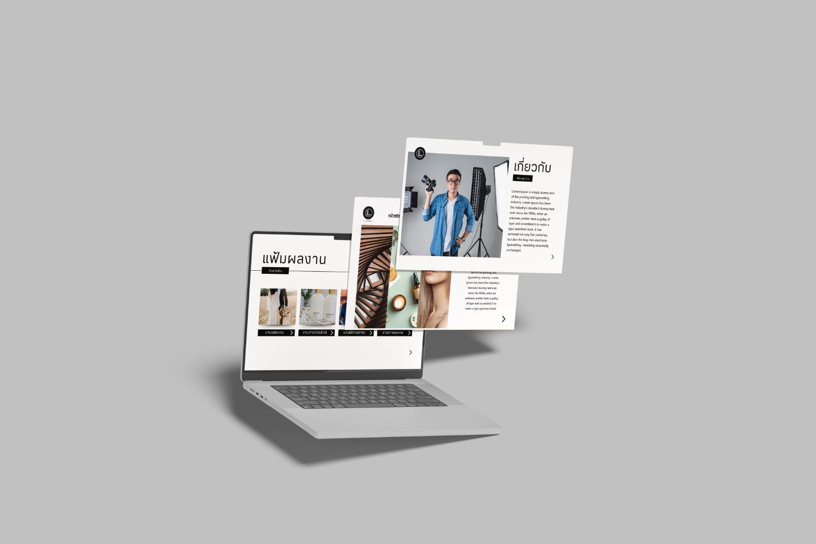 Laptop Screen Presentation Mockup — image 10