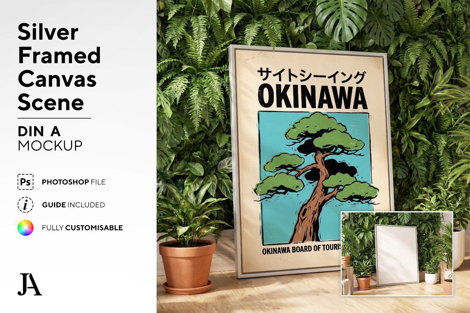 Bundle - Planted Wall Framed Canvas — image 11