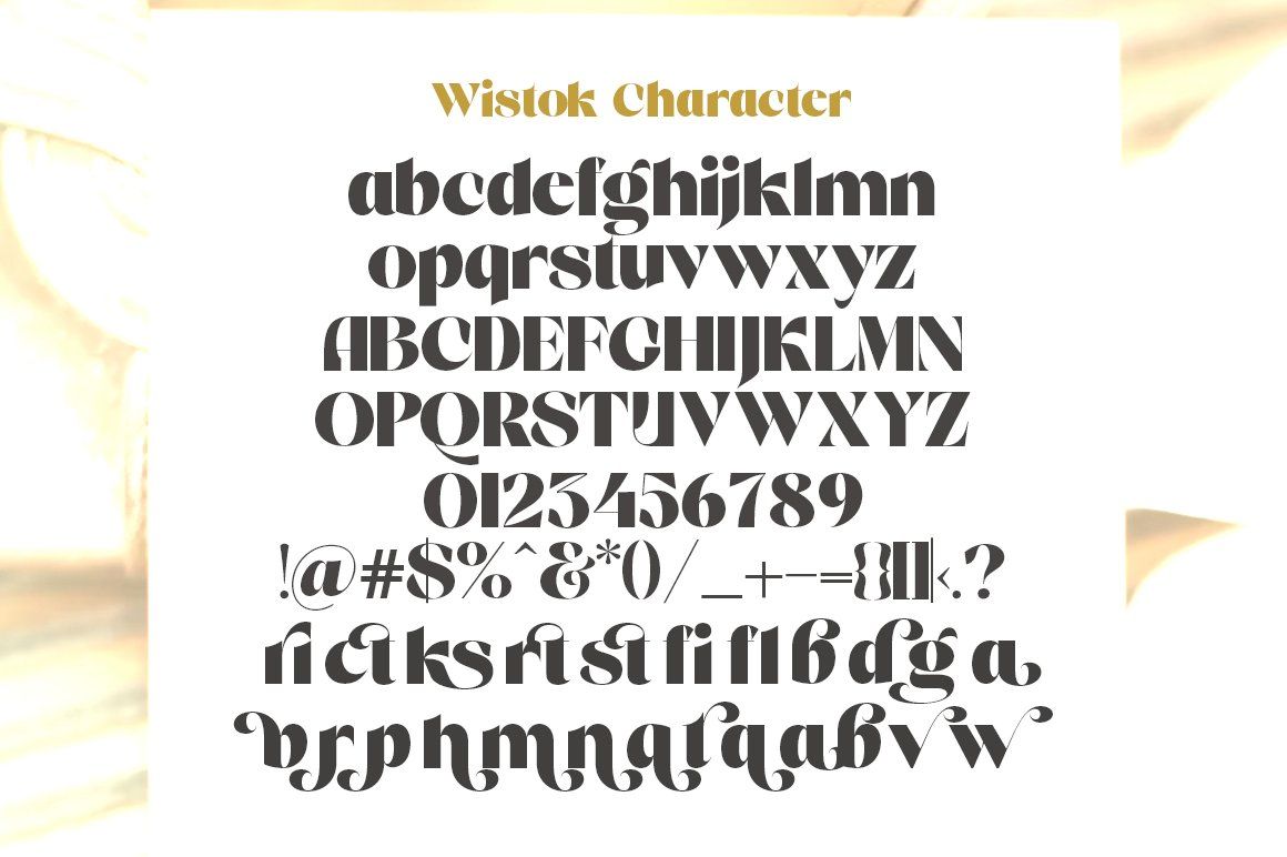 Wistok — image 10