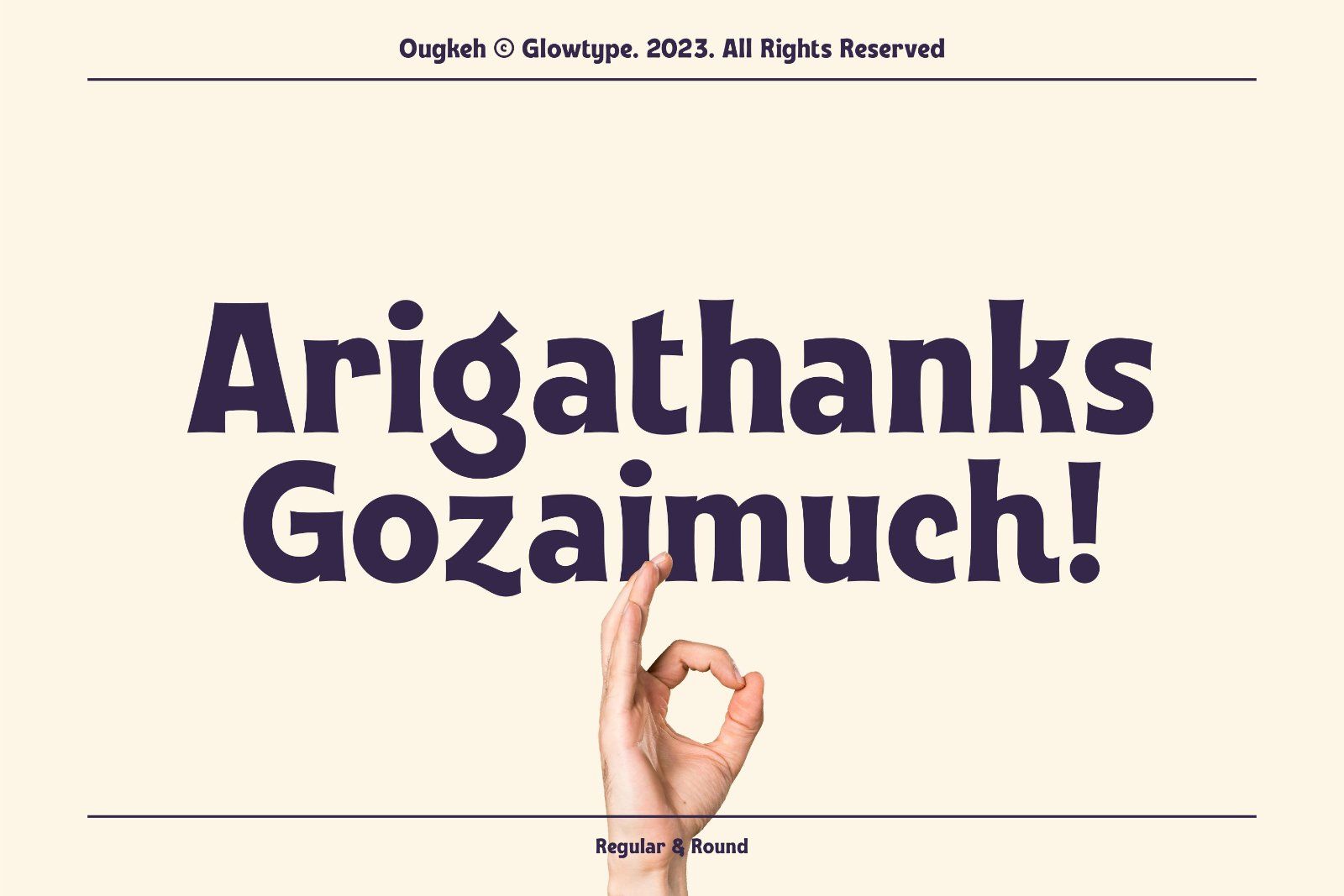 Ougkeh — image 11