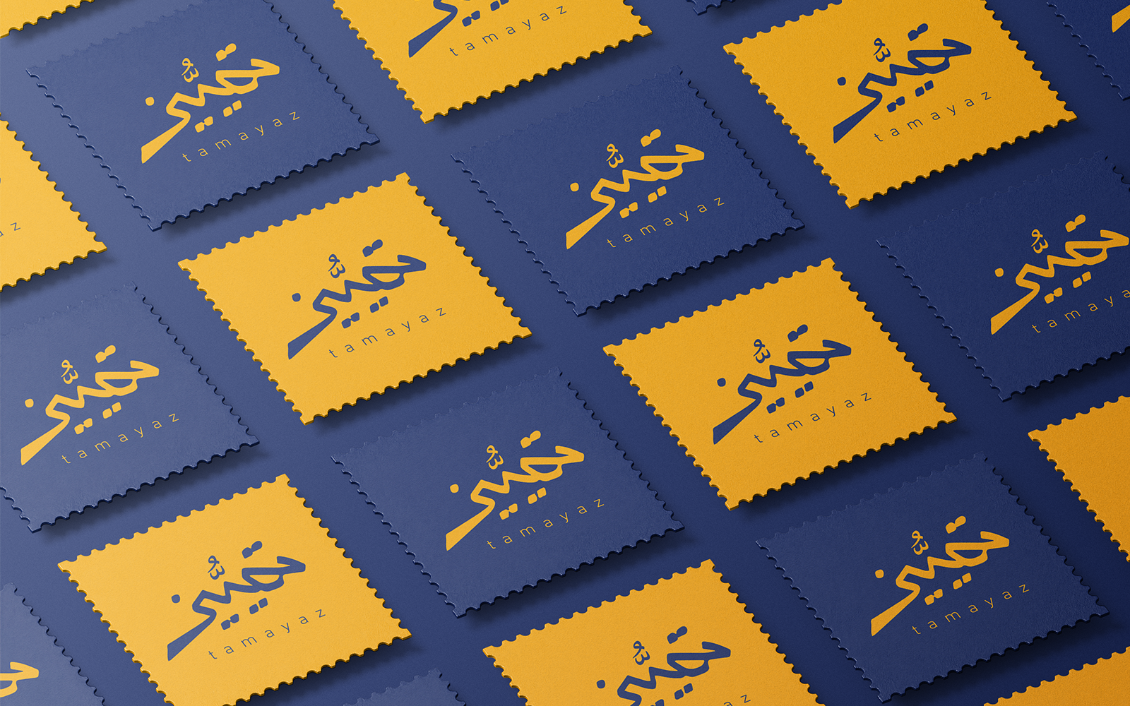 Arabic Calligraphy Logo-Tamayaz-025-24 — image 2