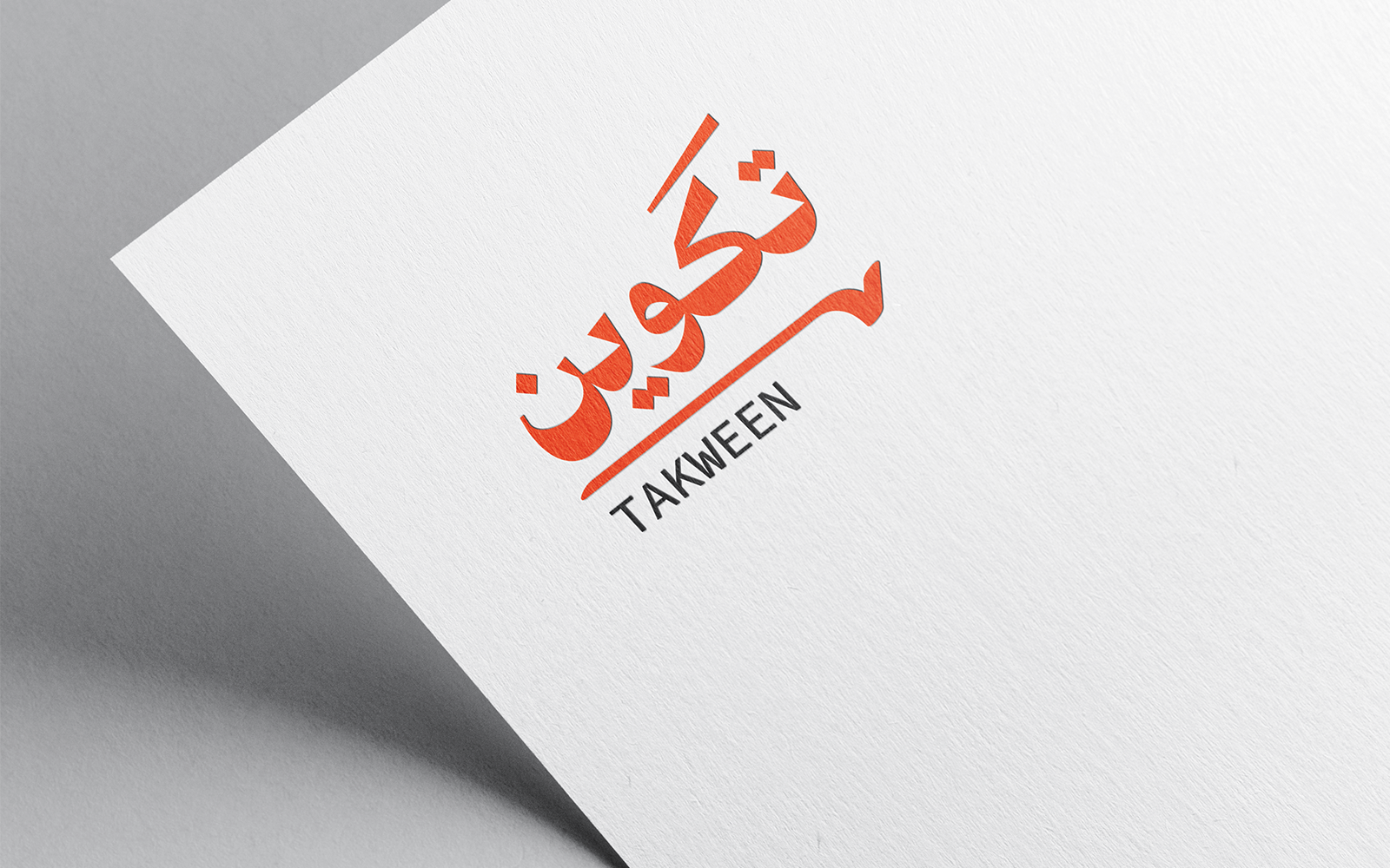 calligraphy-03-24 — image 2