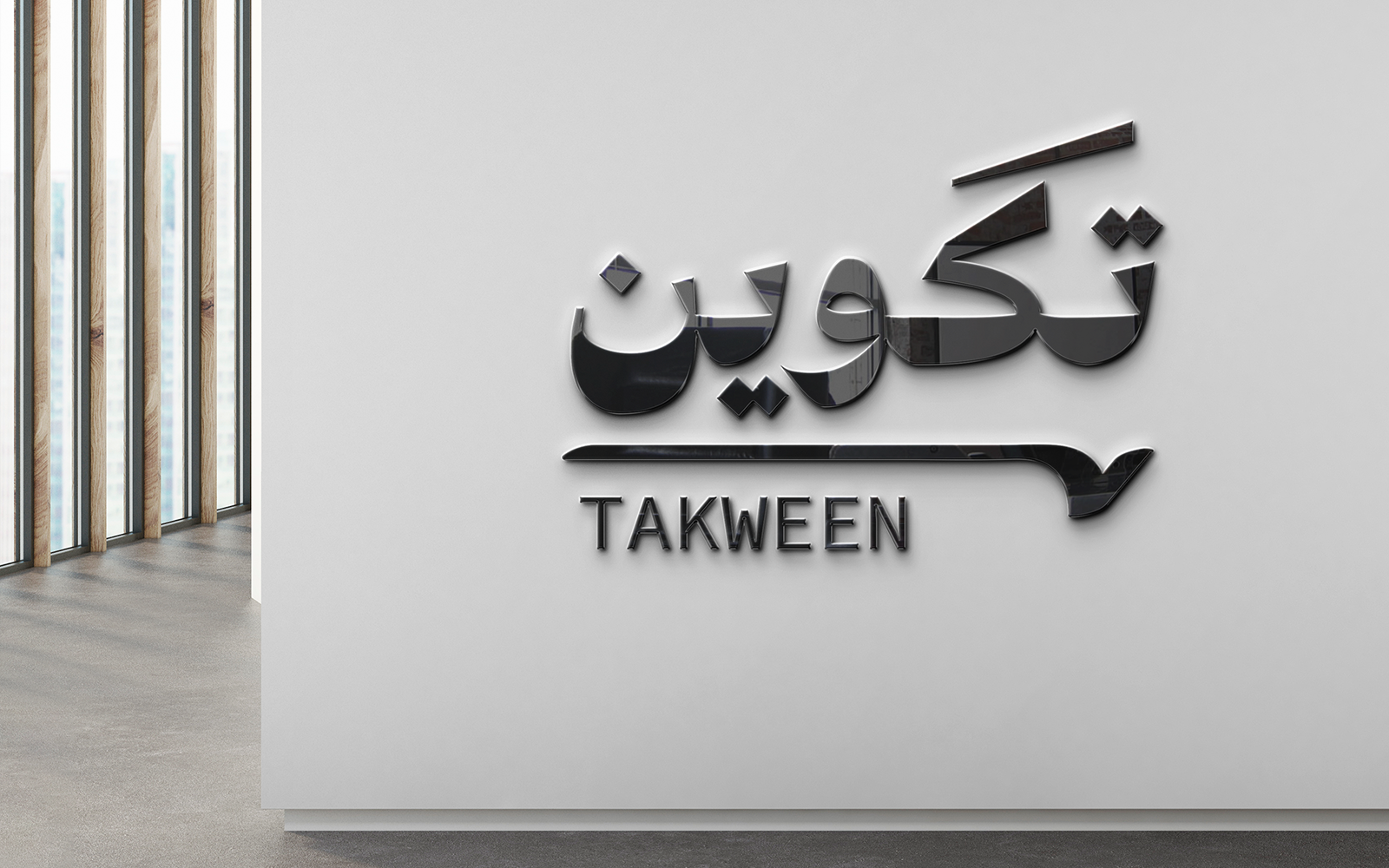calligraphy-03-24 — image 1