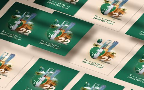 social media post-KSA day-015-24