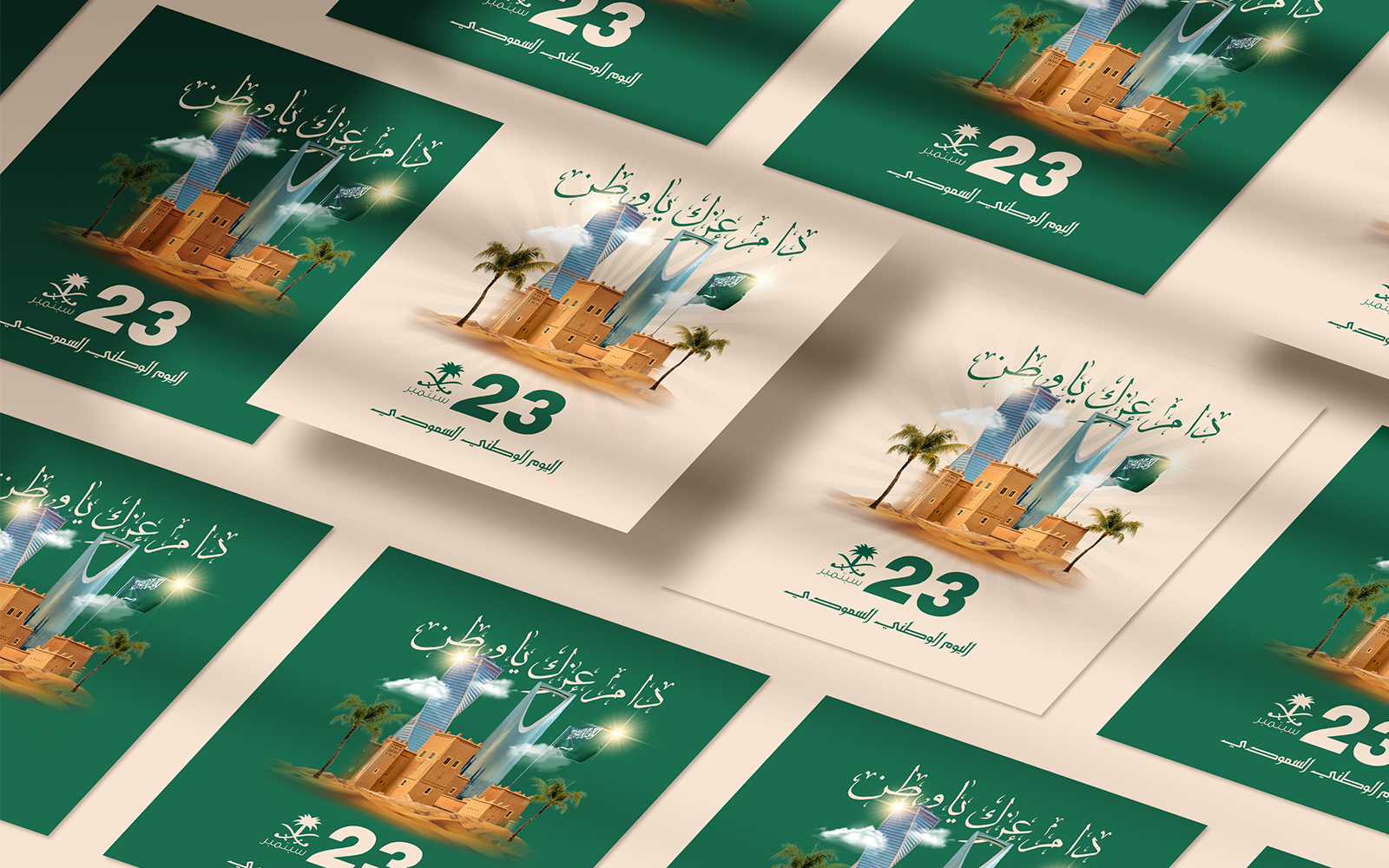 social media post-KSA day-013-24 — image 1