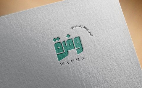 calligraphy-09-24