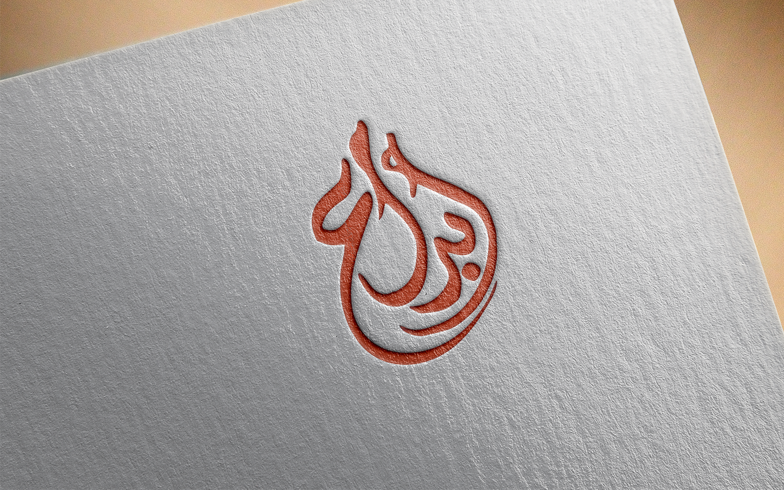 Elegant Arabic Calligraphy Logo Design-Ebdaa-027-24-Ebdaa — image 1