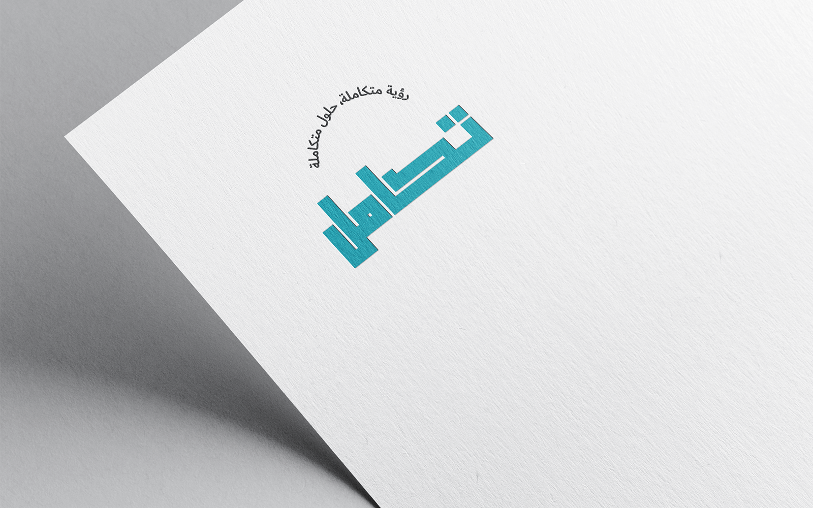 calligraphy-010-24 — image 1