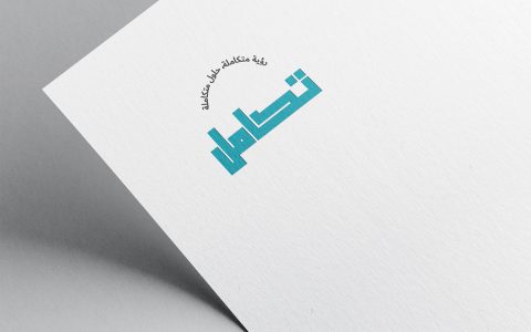 calligraphy-010-24