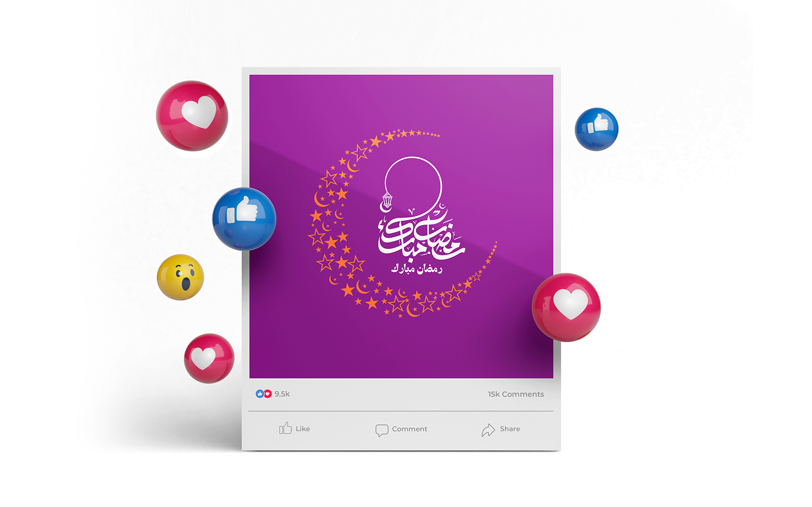 Arabic Calligraphy Logo-Ramadan-015-24 — image 1