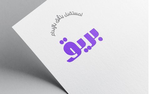 calligraphy-011-24
