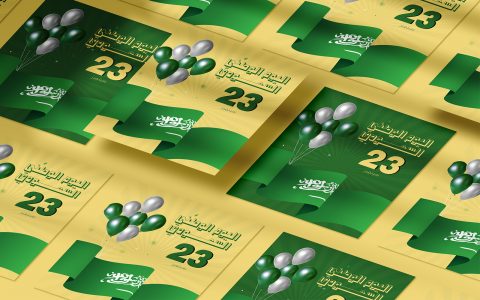 social media post-KSA day-014-24