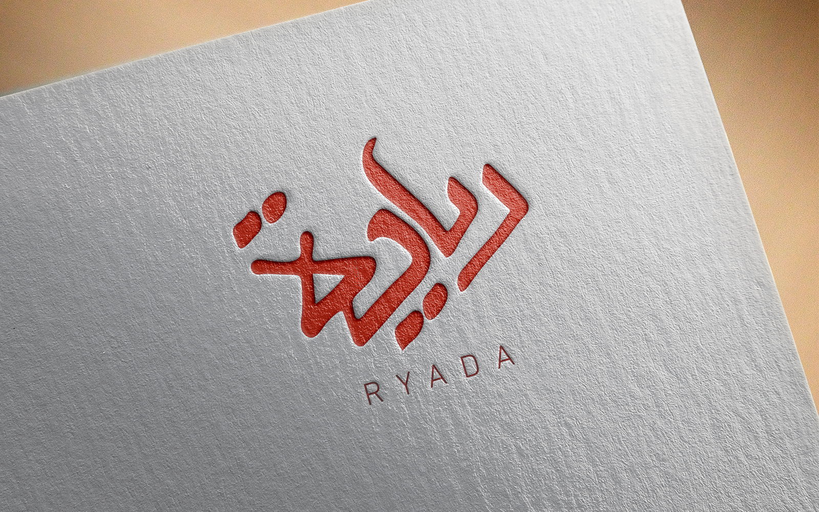 Elegant Arabic Calligraphy Logo Design-Ryada-029-24-Ryada — image 1