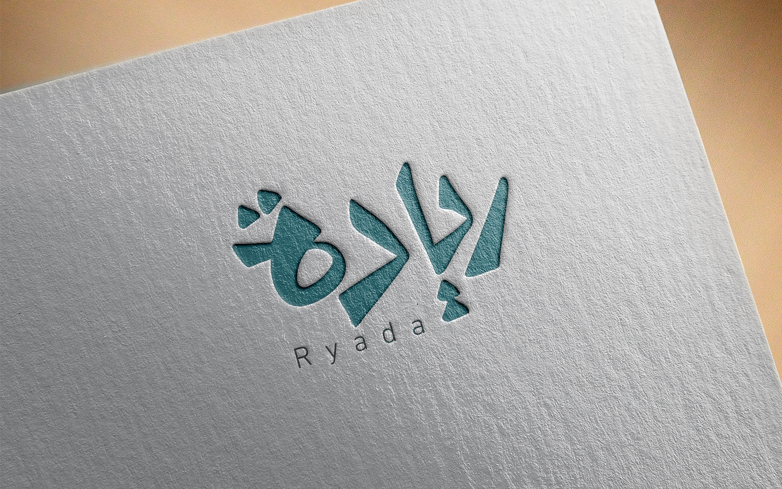 Elegant Arabic Calligraphy Logo Design-Ryada-028-24-Ryada — image 2