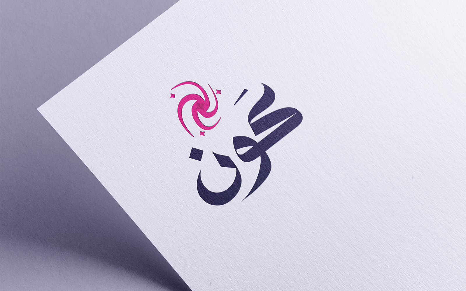 calligraphy-01-24 — image 1