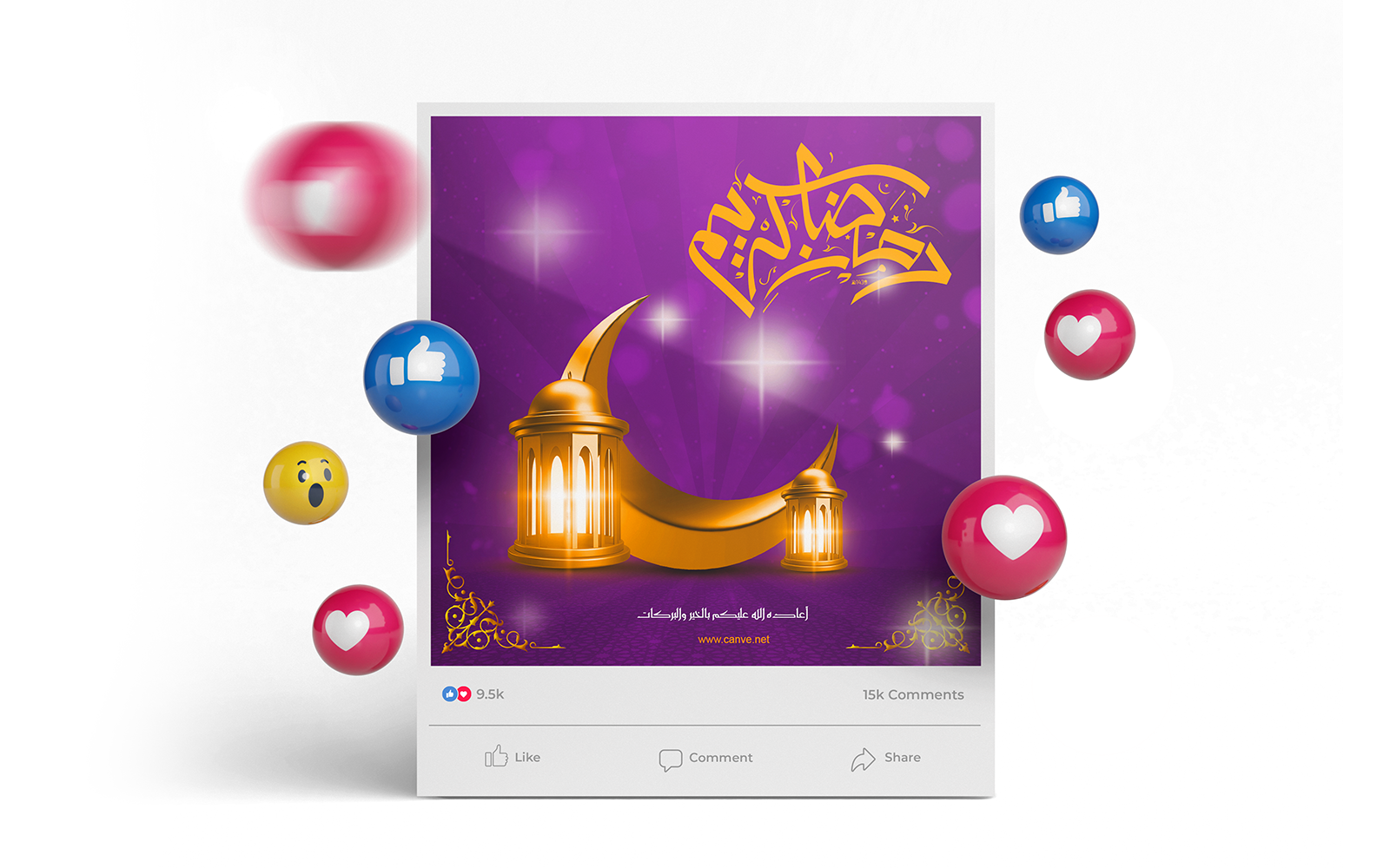 social media post-Ramadan-013-24 — image 1