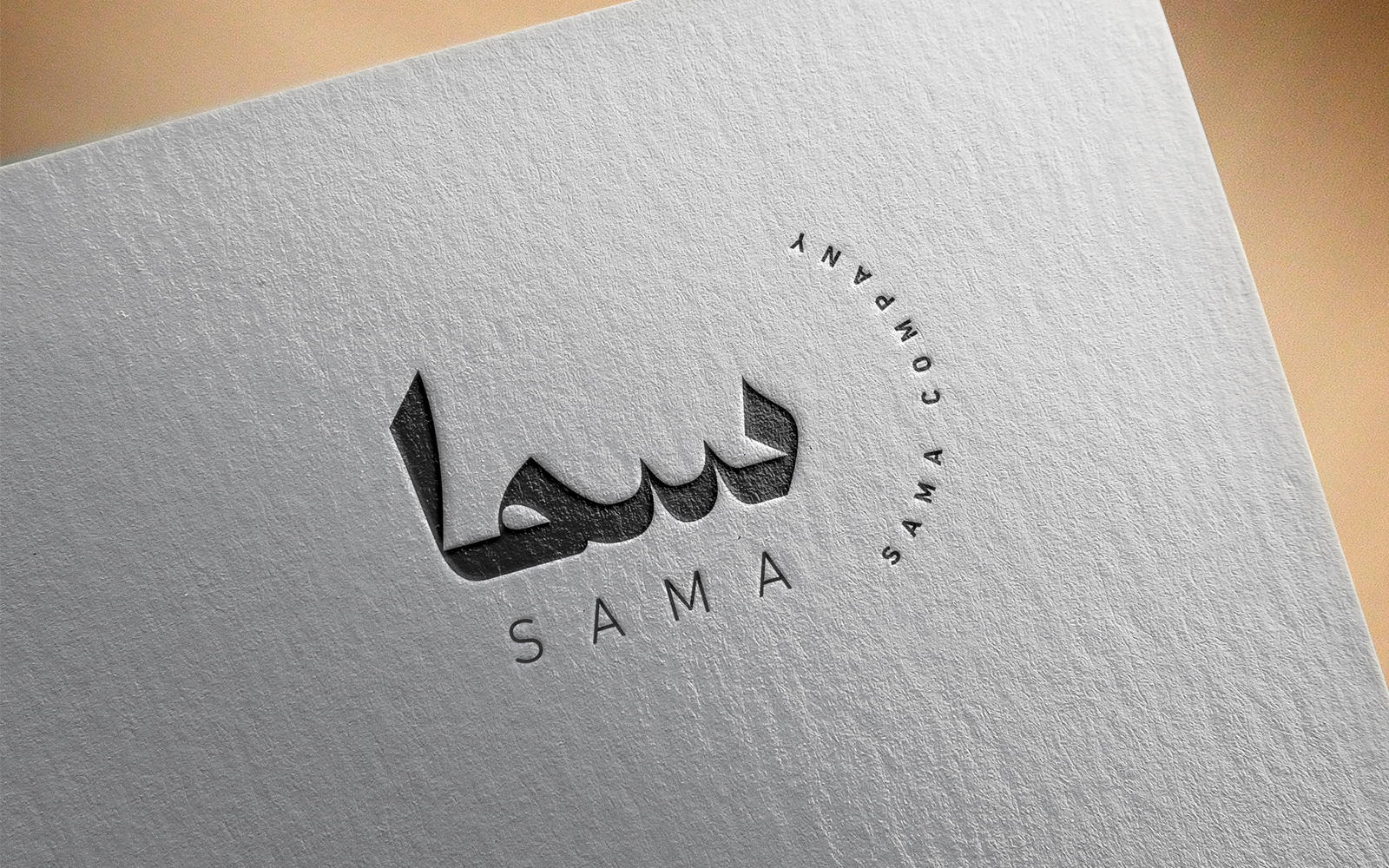 calligraphy-08-24 — image 1