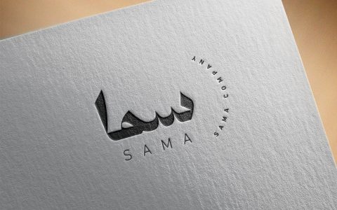 calligraphy-08-24