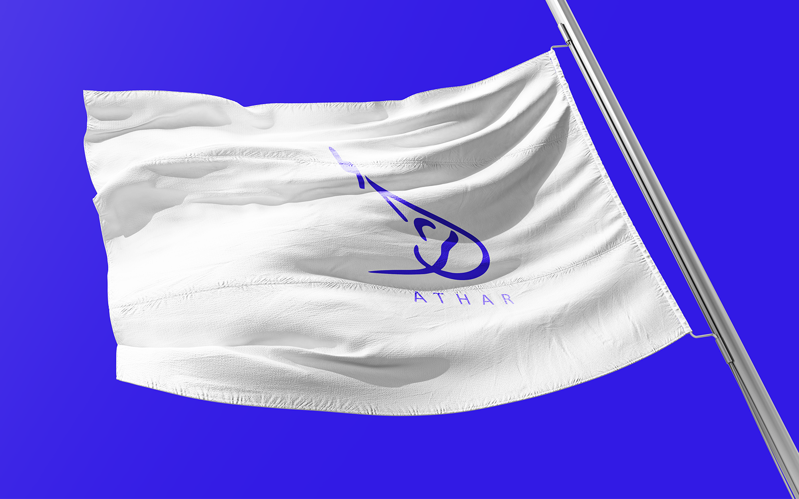 Arabic Calligraphy Logo Athar-019-24 — image 2