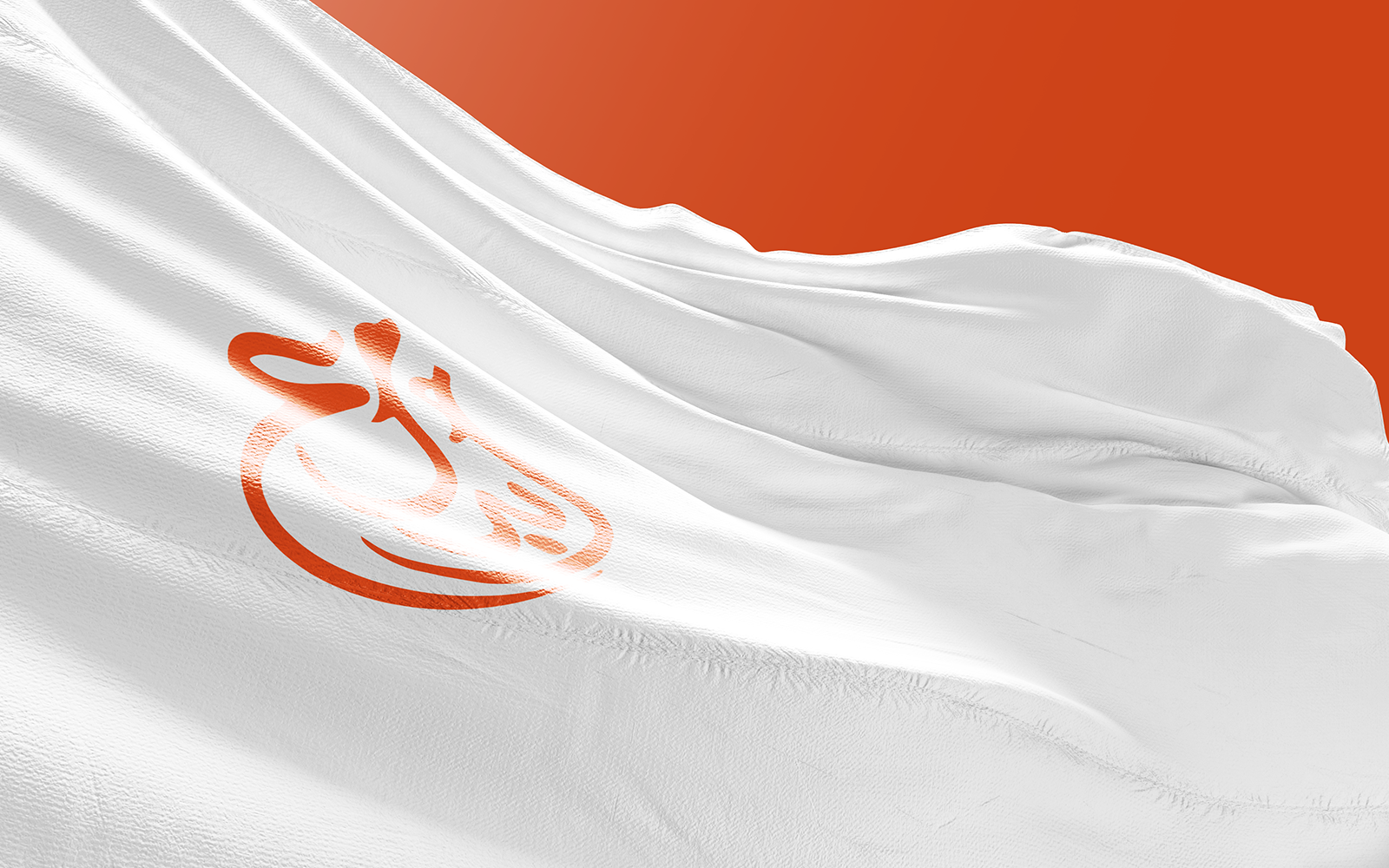 Elegant Arabic Calligraphy Logo Design-Ebdaa-027-24-Ebdaa — image 2