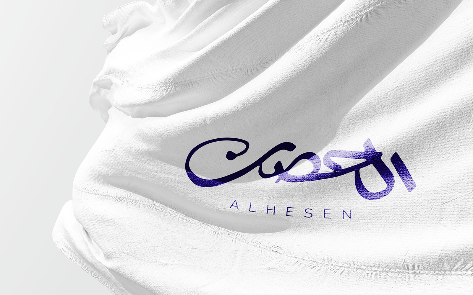 Alhesen Calligraphy Logo design-021-24 — image 3