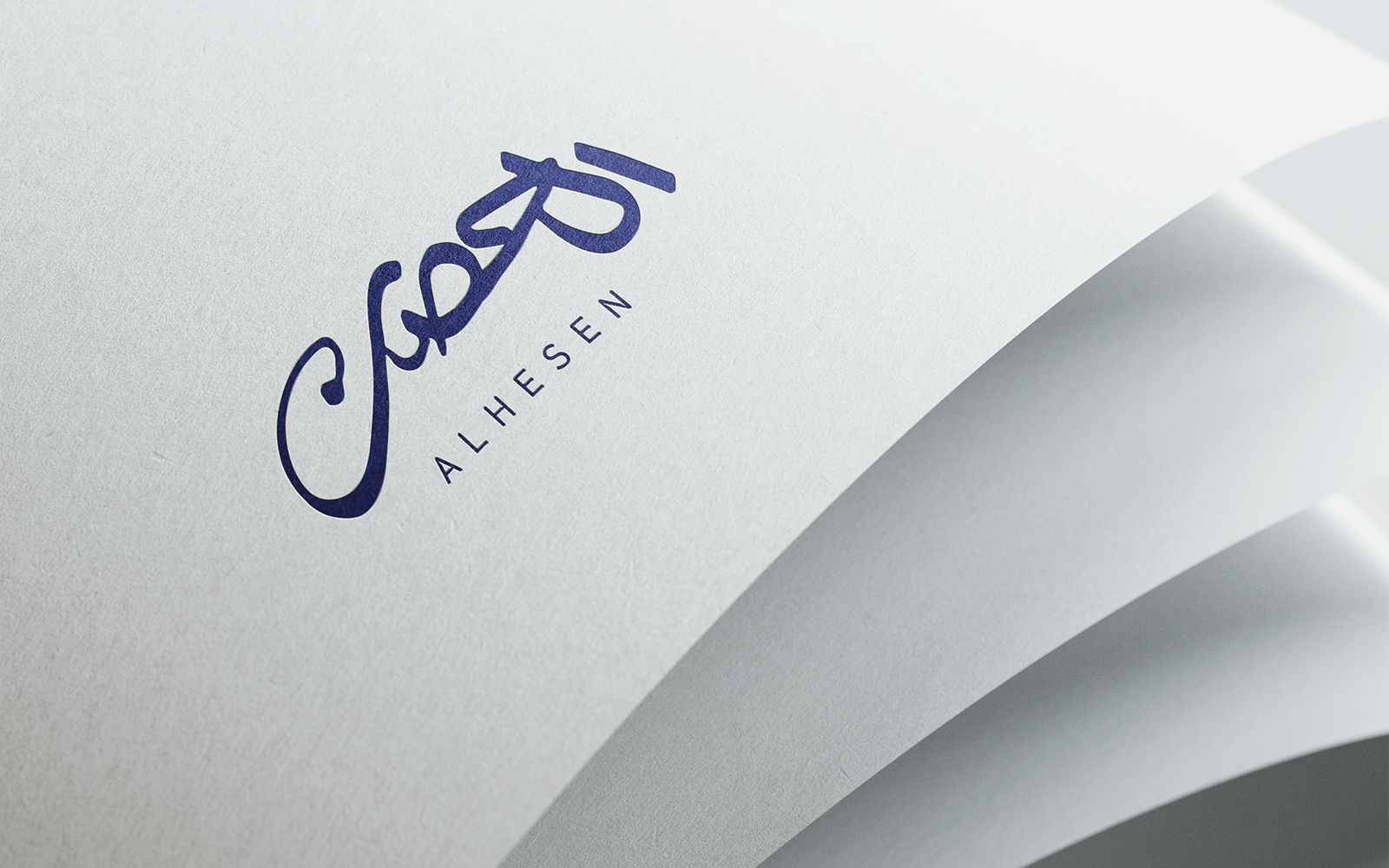 Alhesen Calligraphy Logo design-021-24 — image 2