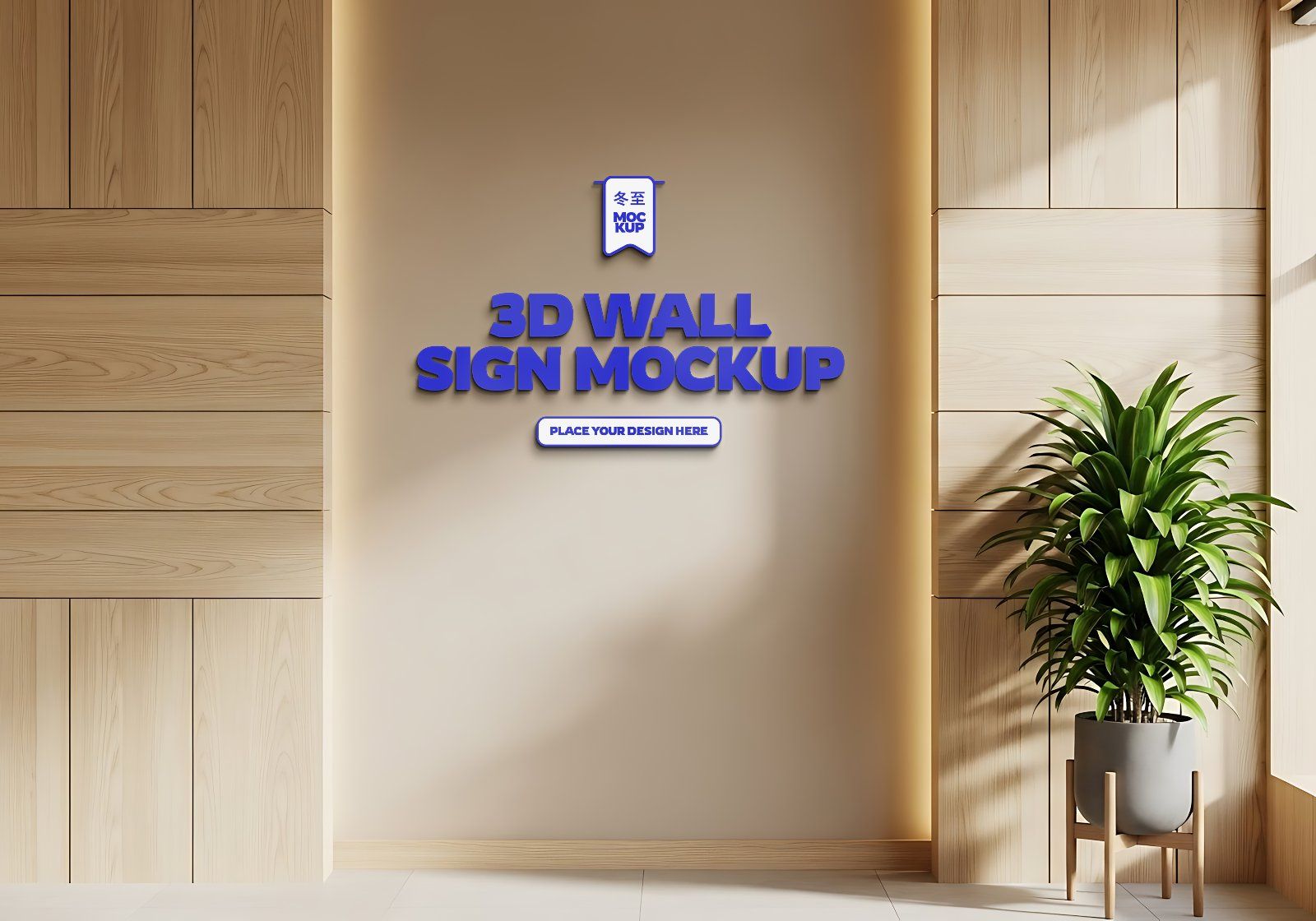 Premium Branding Red Korean Restaurant Mockup — image 16