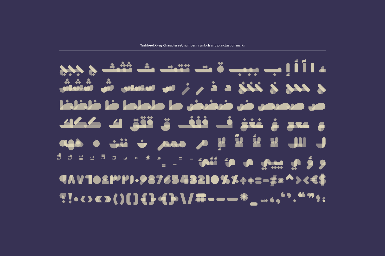 Tashkeel - Arabic Color Font — image 17
