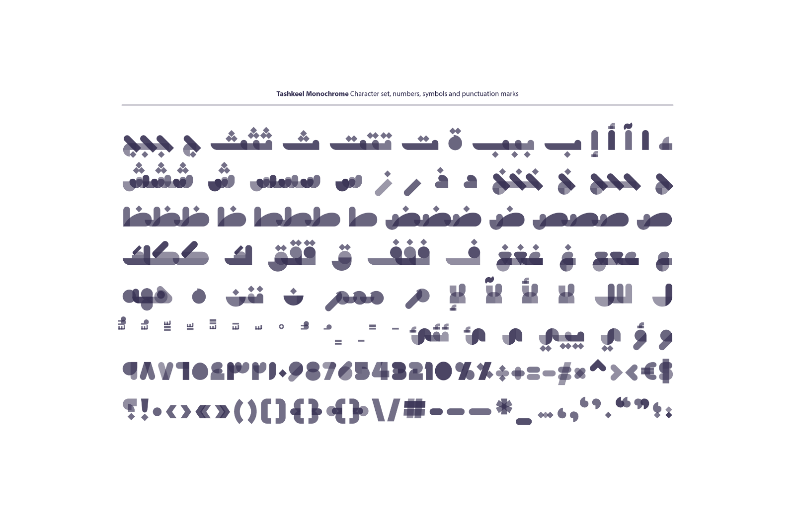 Tashkeel - Arabic Color Font — image 18