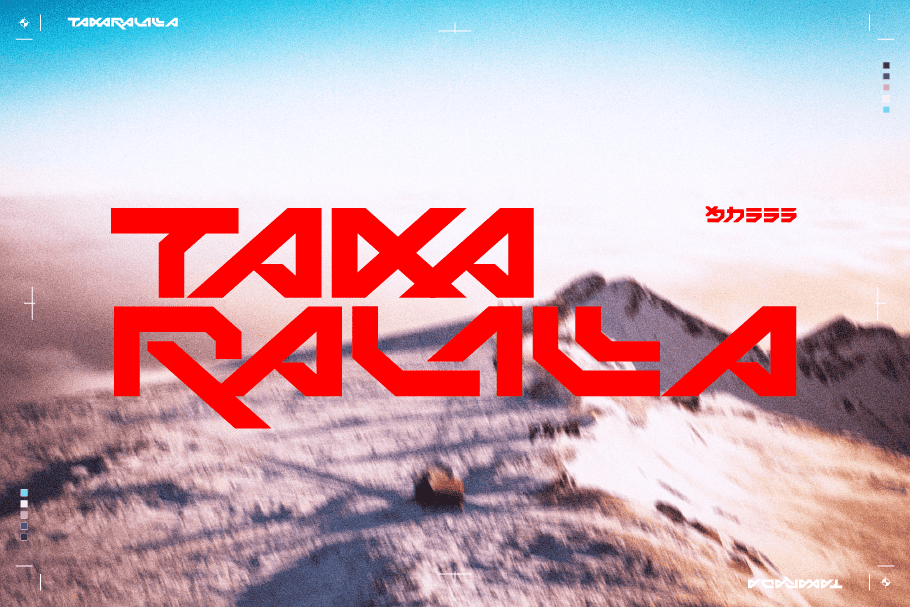 Takaralalla — image 1