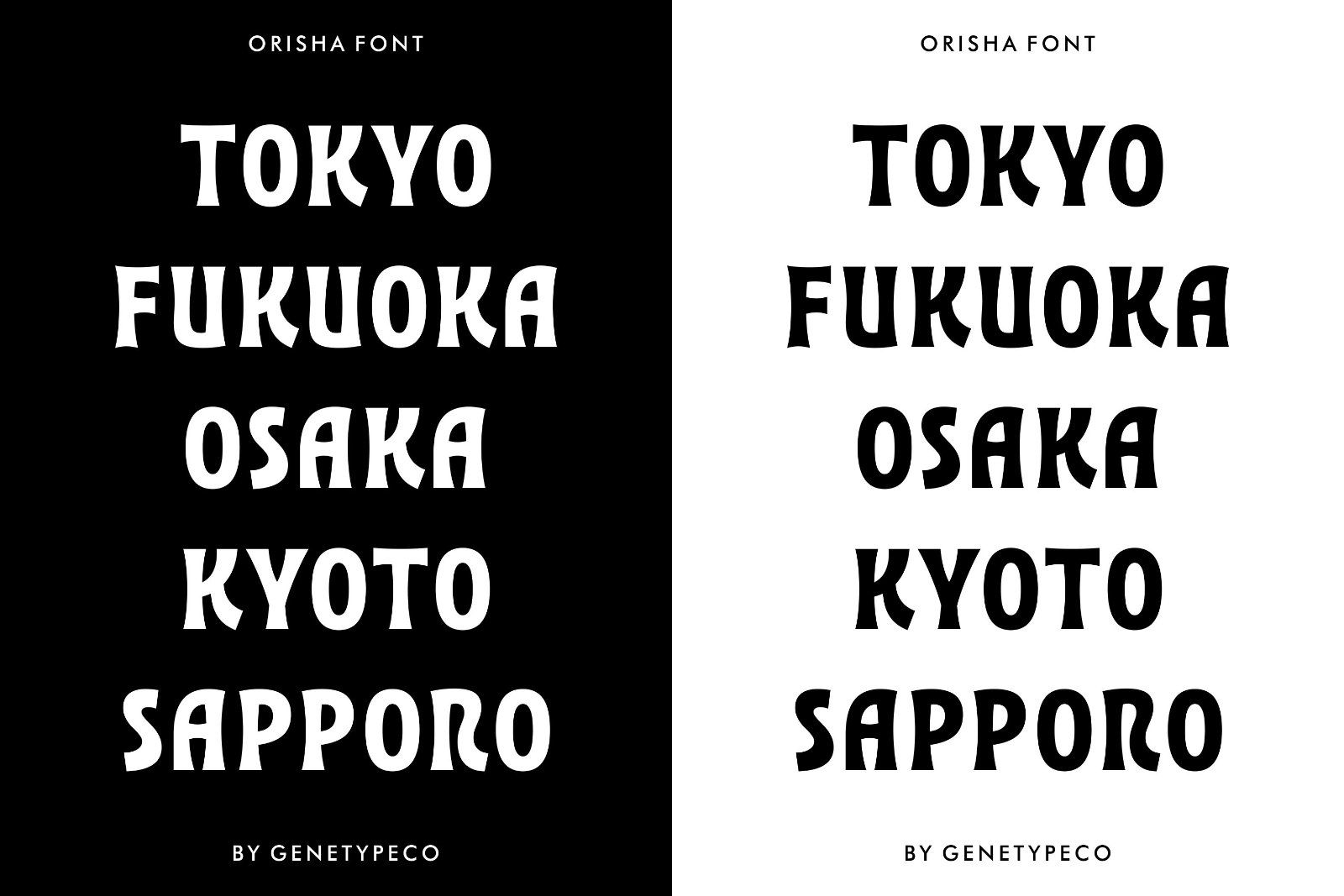 Orisha Display Font — image 2