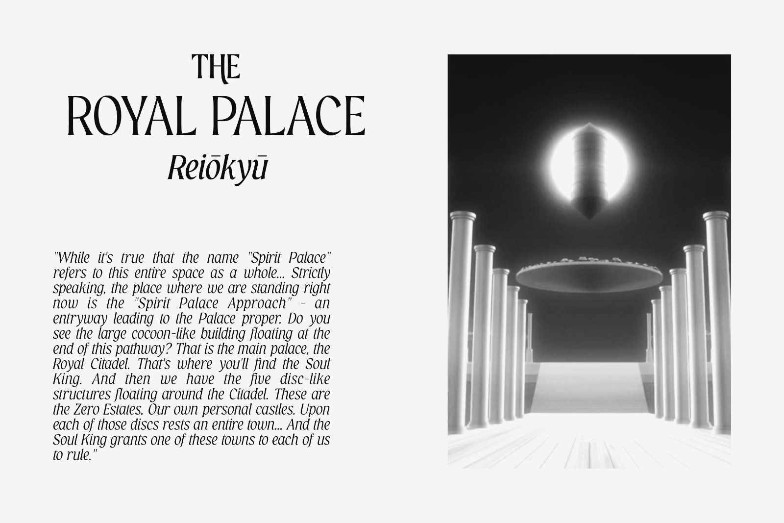 Grayscale — image 2