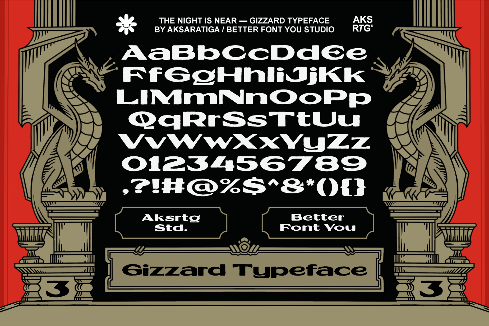Gizzard — image 2