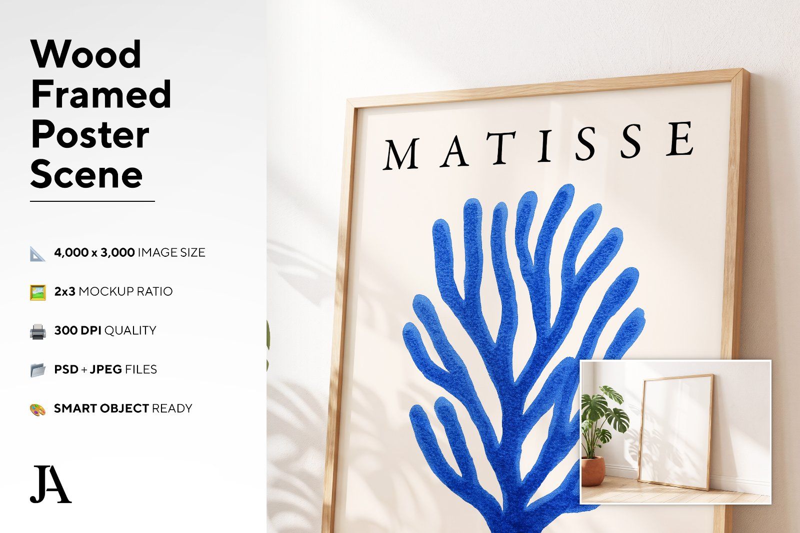 Wood Framed Poster | 2x3 Ratio PSD — image 3