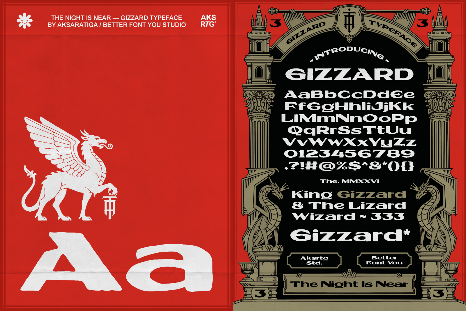 Gizzard — image 3