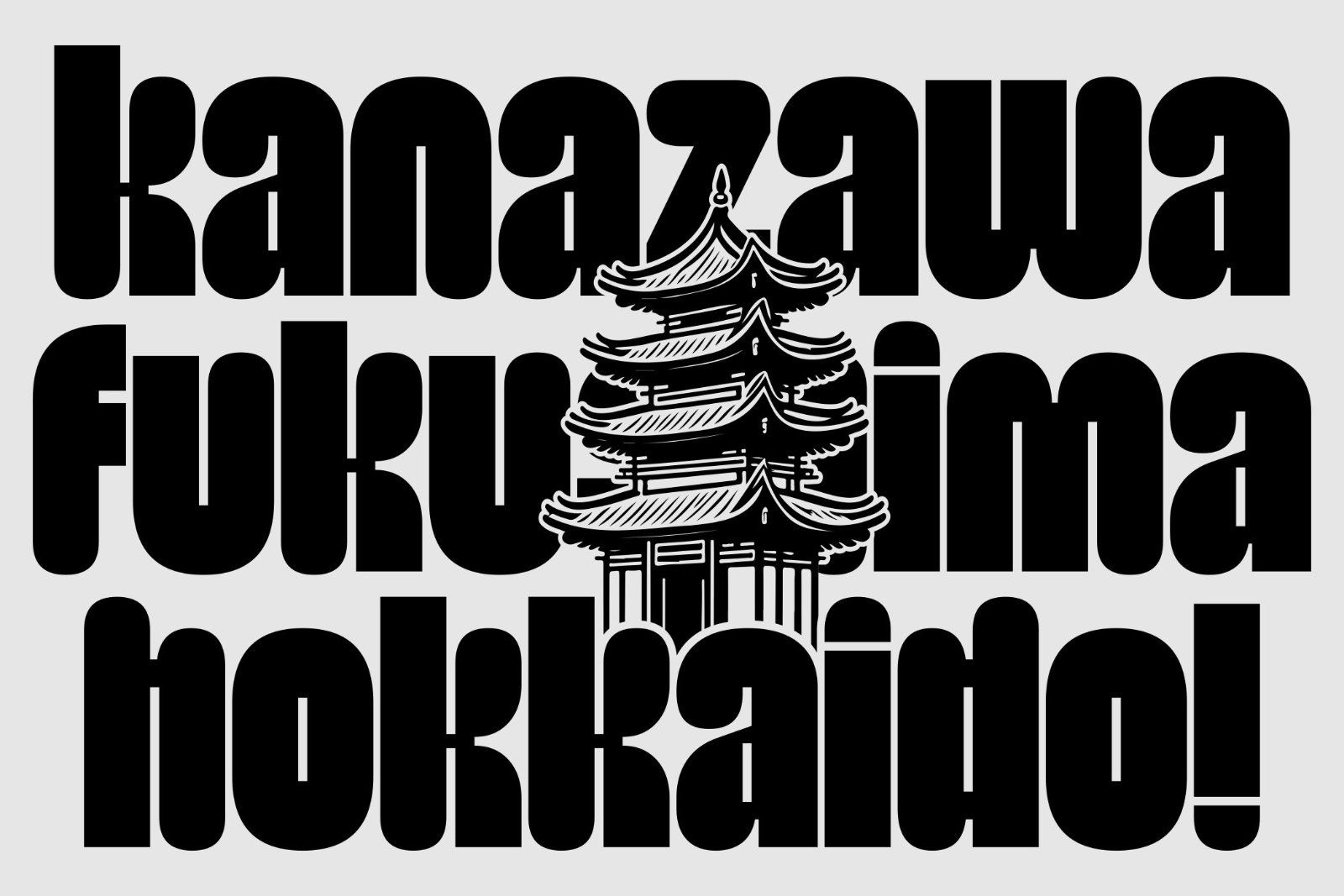 Morica Bold Display Font — image 4