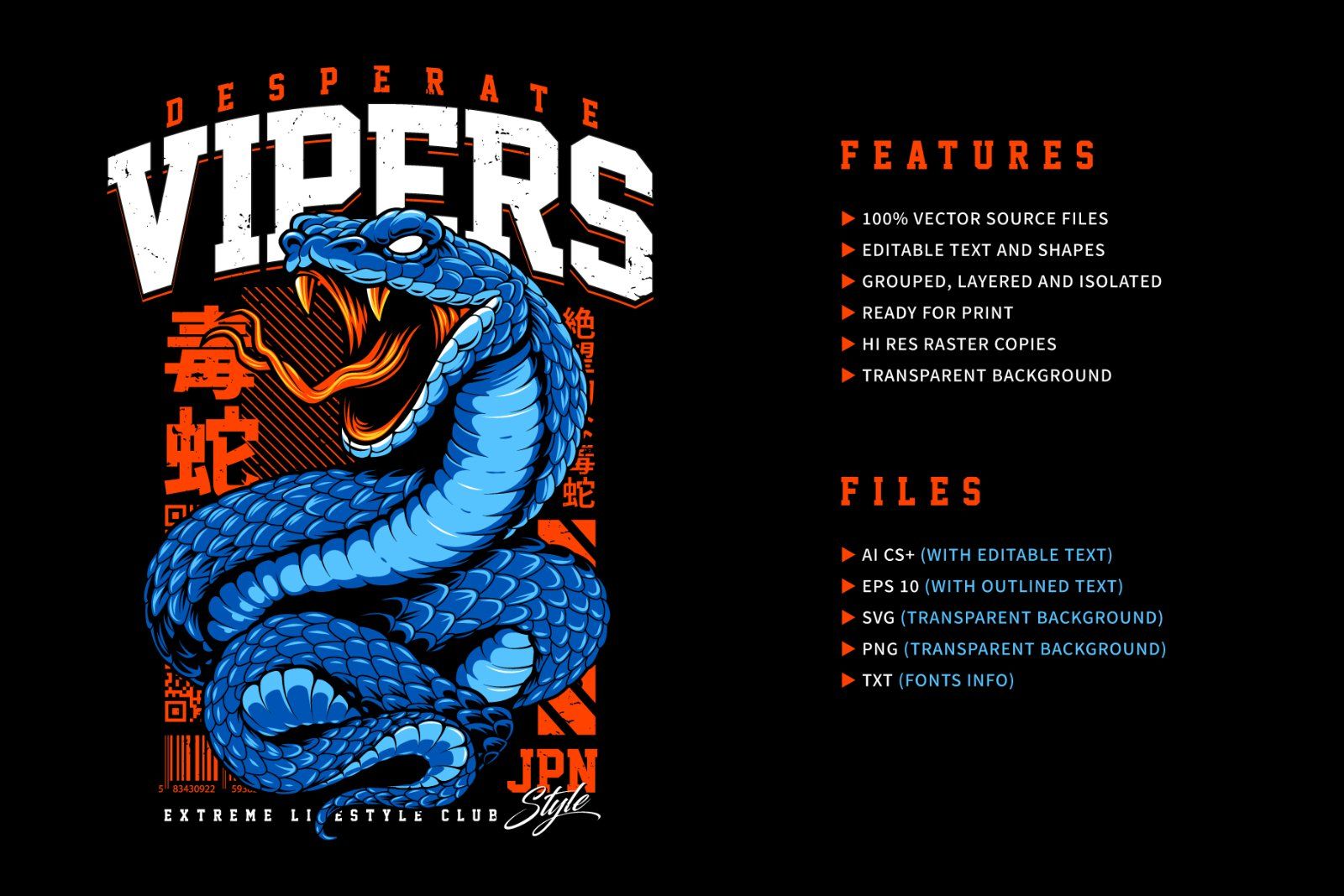 Snake Mascot Vector Illustration — image 6