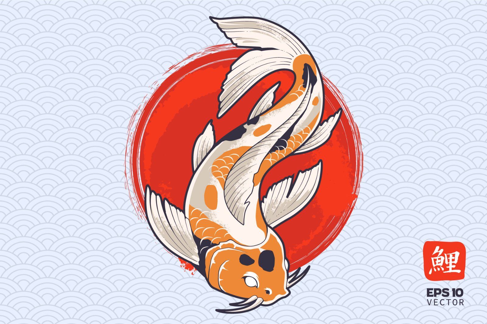 Koi Fish Vector Set — image 5