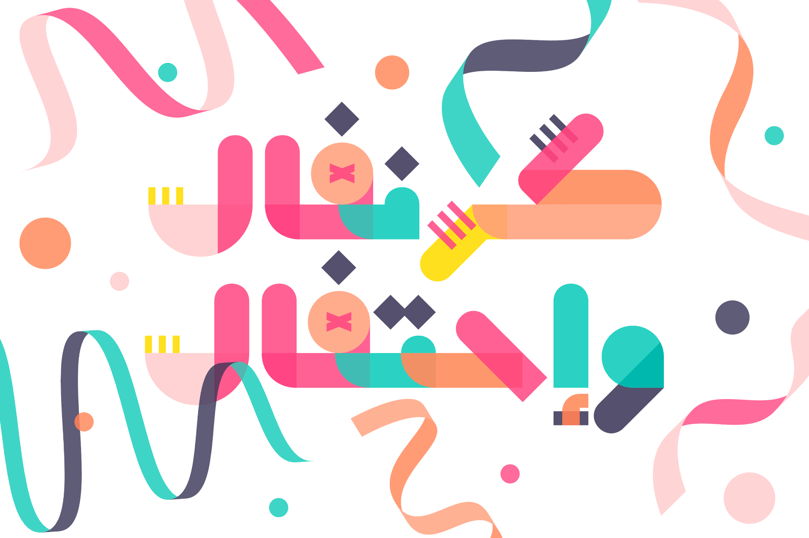 Tashkeel - Arabic Color Font — image 5