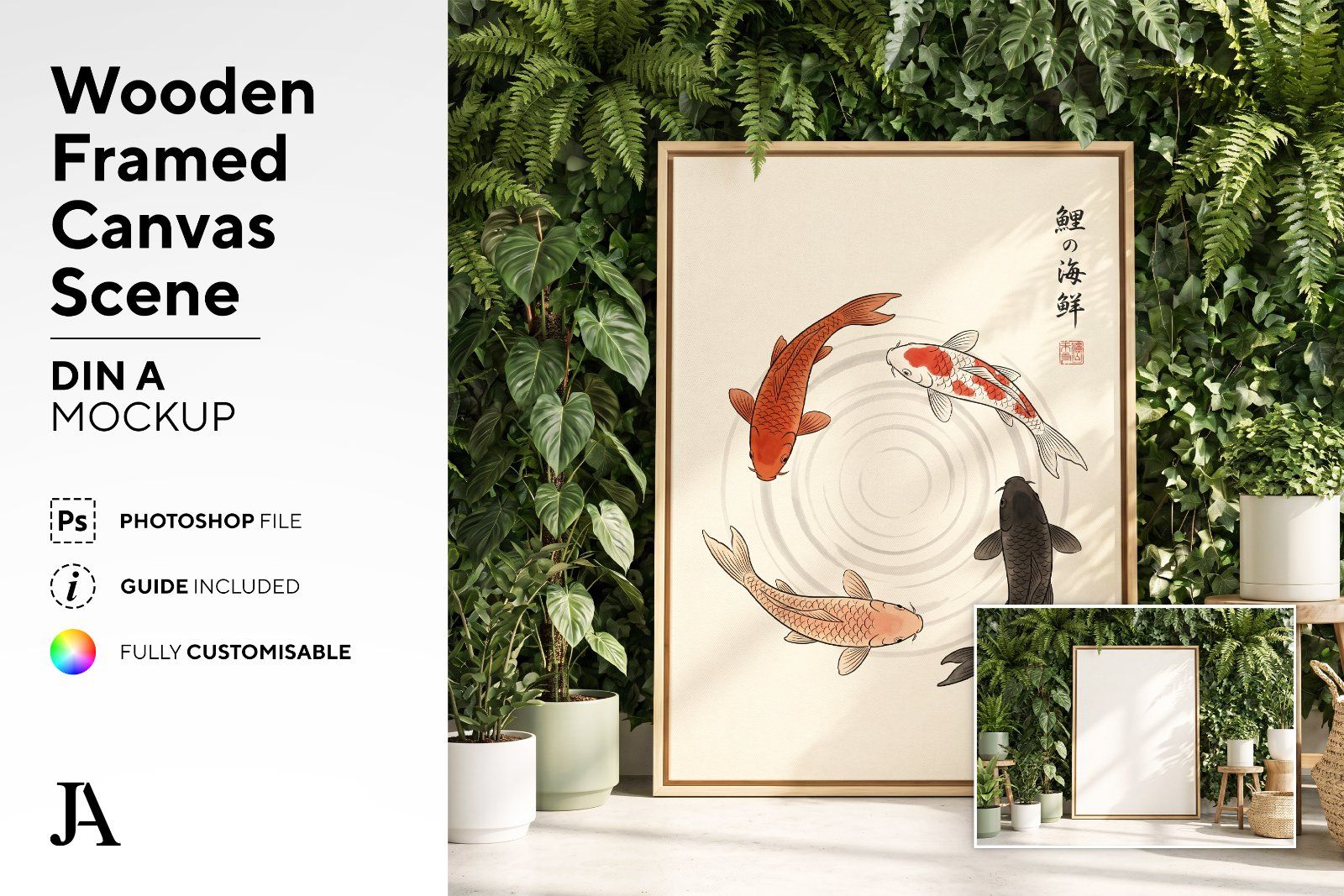 Bundle - Planted Wall Framed Canvas — image 8