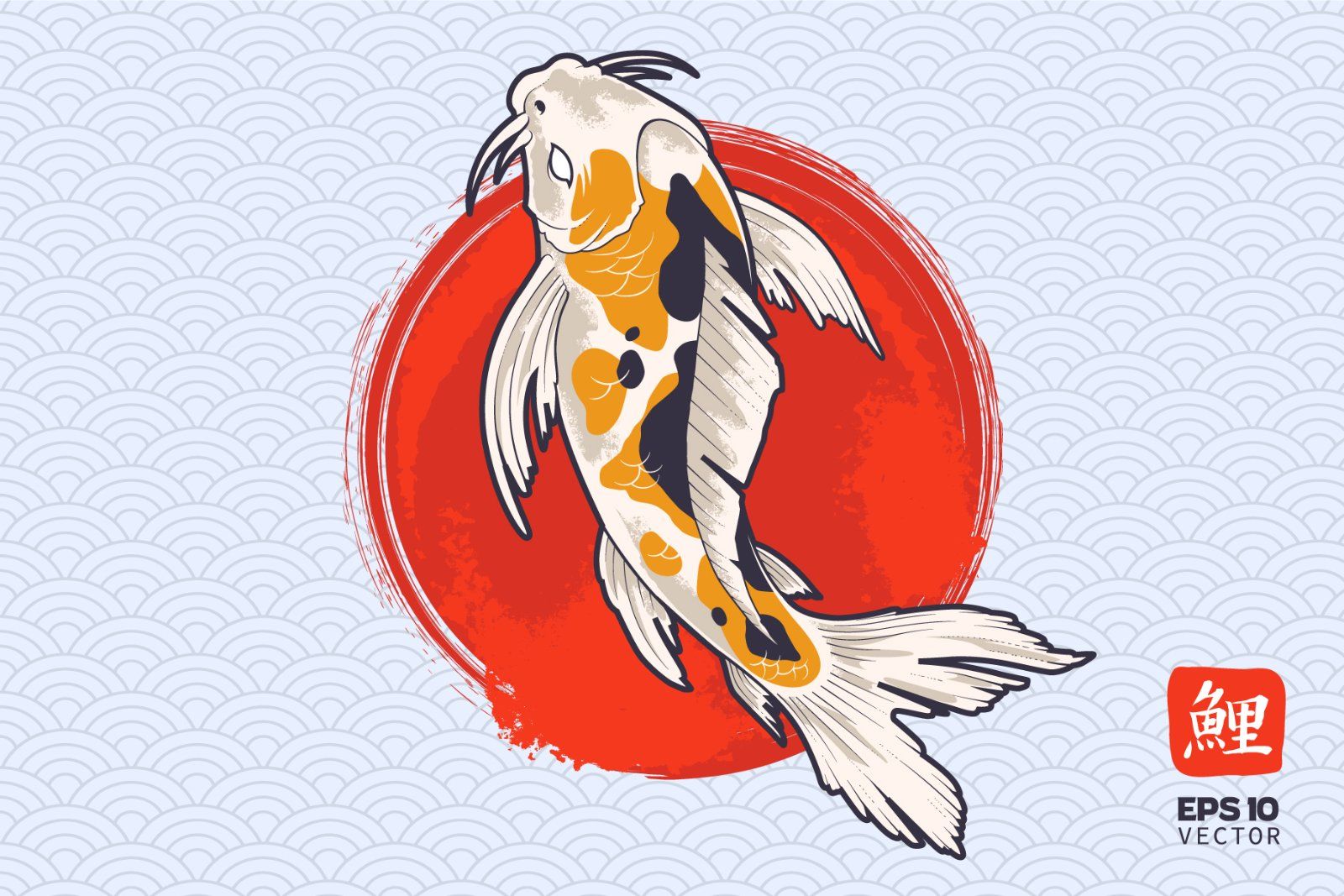 Koi Fish Vector Set — image 7